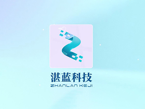 青春湛藍(lán)·與你分享丨在湛藍(lán)工作是一種什么體驗？