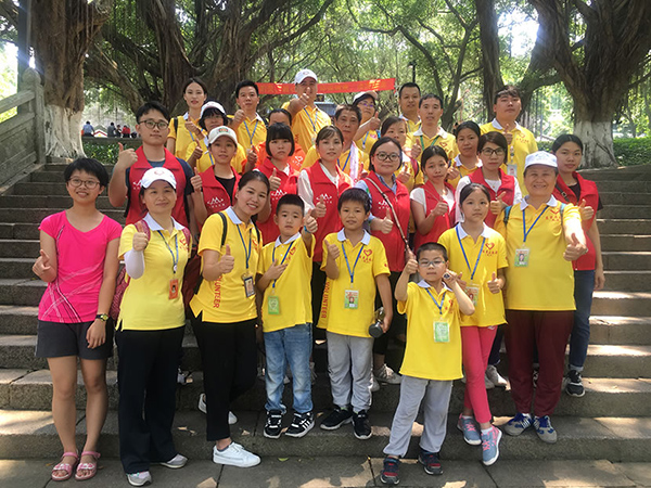 旗峰公園環(huán)保公益活動