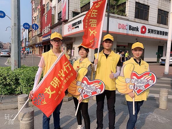 “珍愛(ài)生命，文明出行”宣導(dǎo)公益活動(dòng)