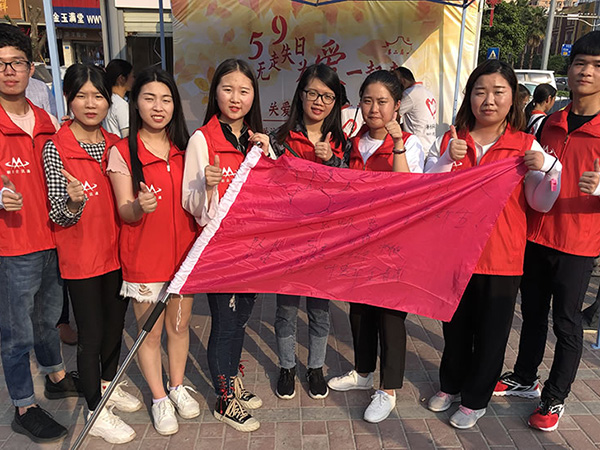 關(guān)愛(ài)阿爾茨海默病老人